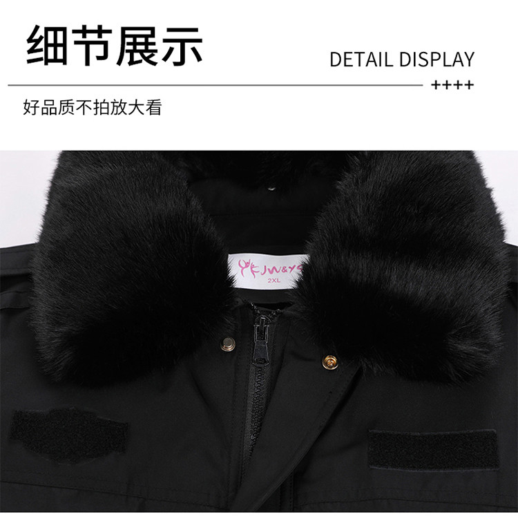 长图---副本_16_结果