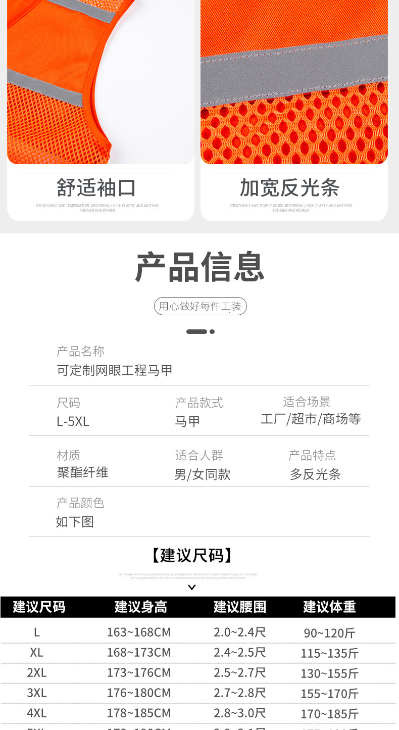 9008-1_11_结果