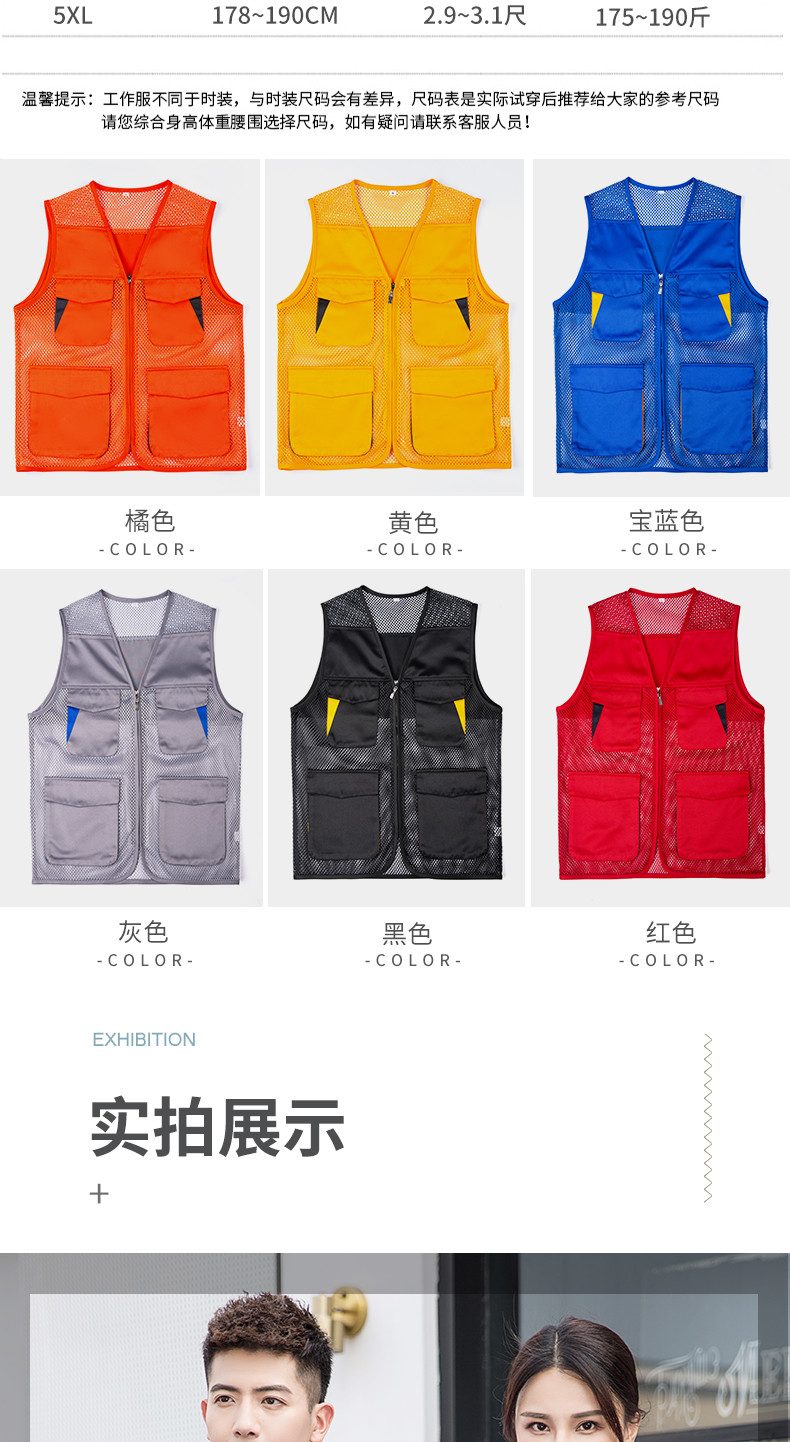 9009-1_12_结果