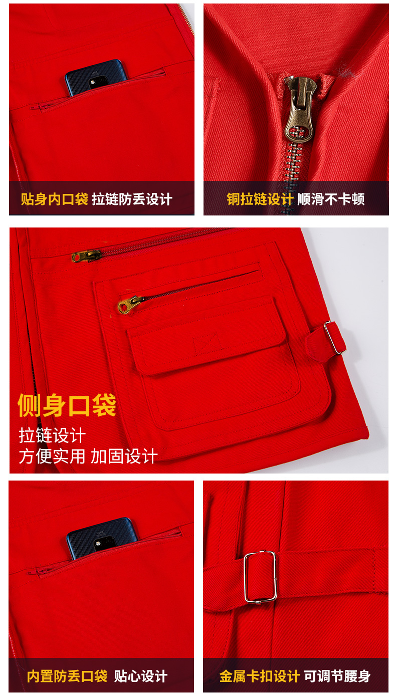 GYJ9010纯棉纯色单层马甲1_07