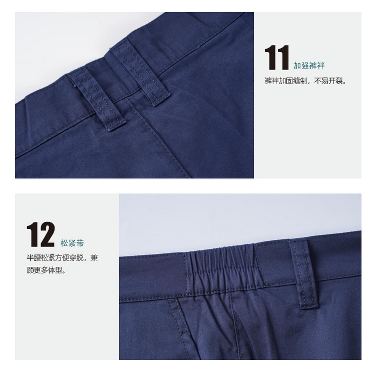 春-019细节图5