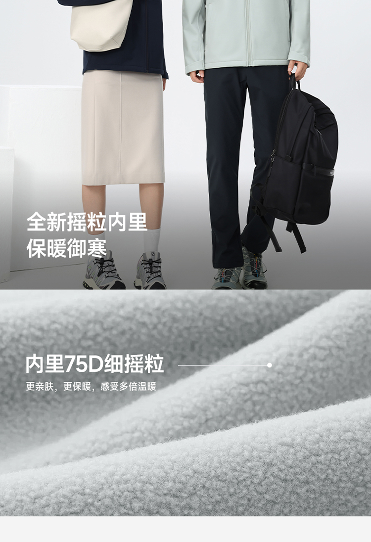 251711三合一-拷贝_07