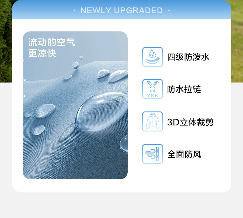231001_02_结果