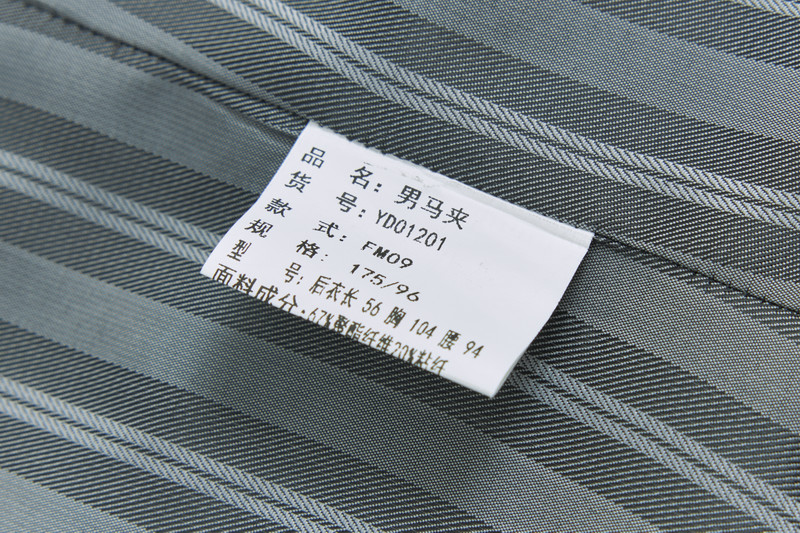 PZX_0971_结果