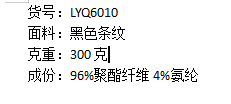 1629345957(1)