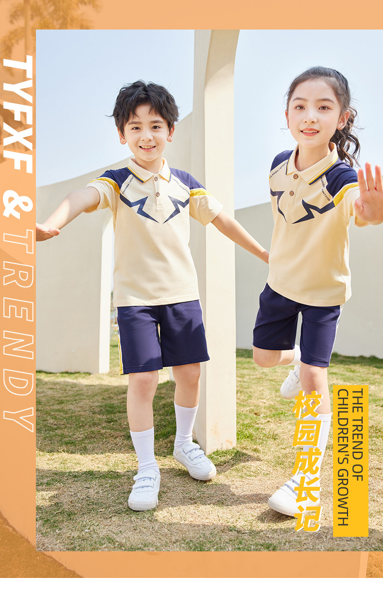2218# (1)_结果
