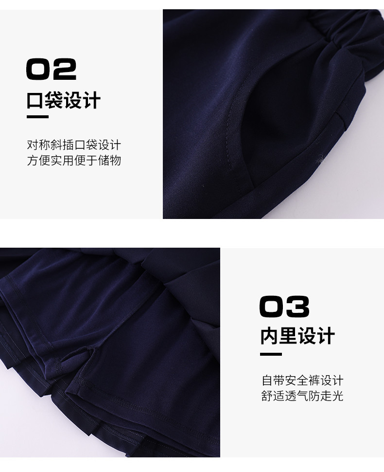 2219# (4)_结果