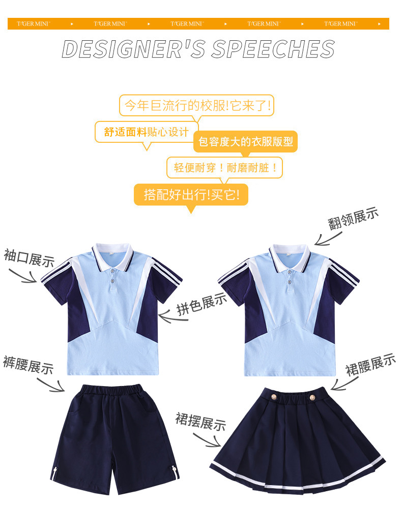 2219# (6)_结果