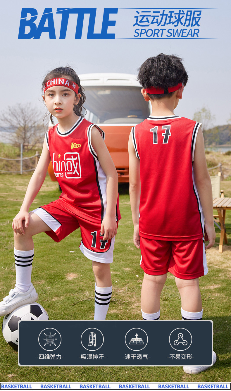 2223_01_结果