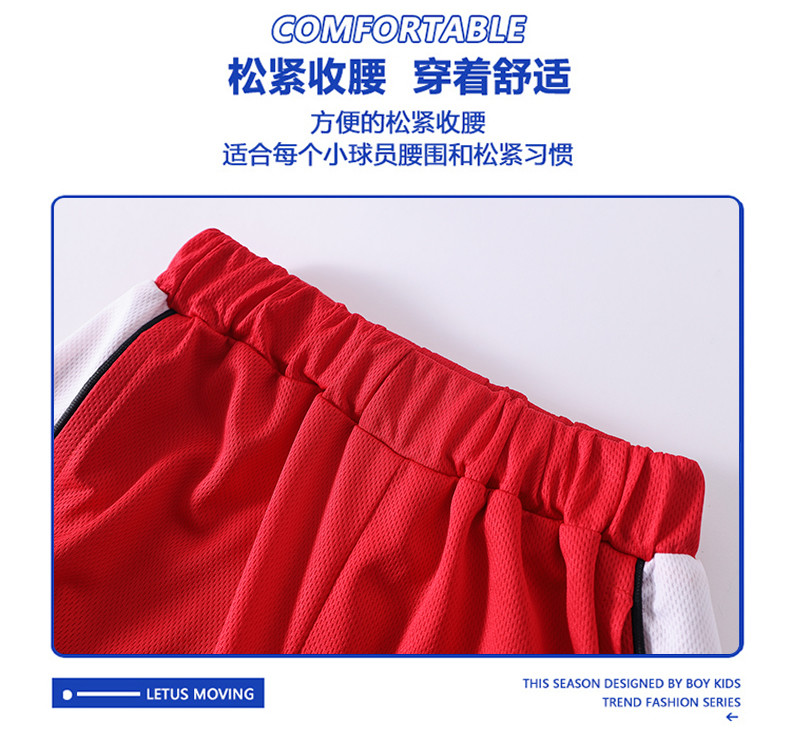 2223_06_结果