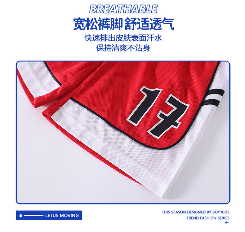 2223_07_结果
