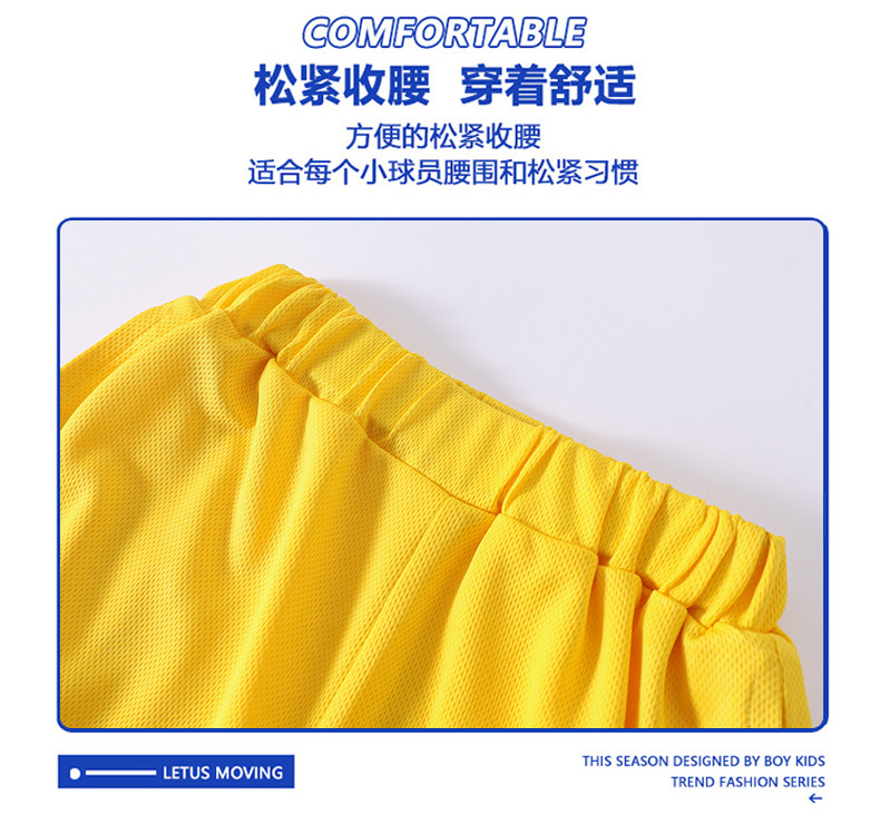 2226_06_结果