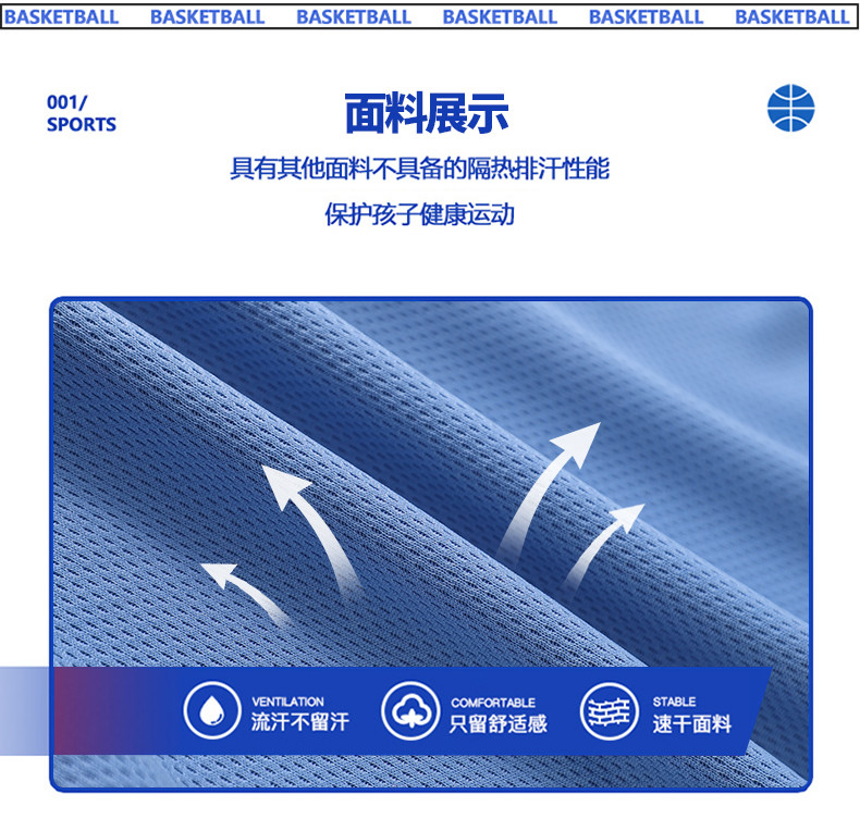 2227_03_结果