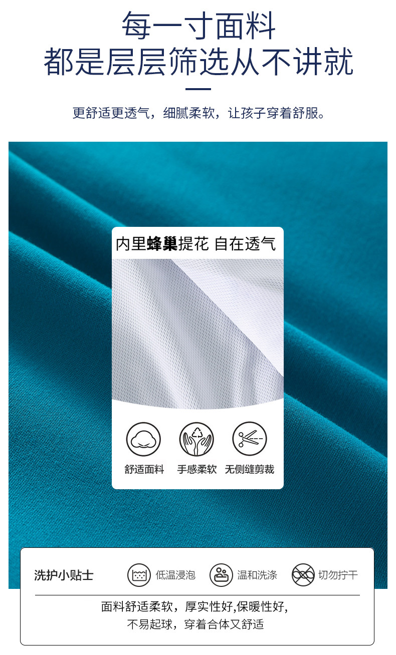 2245_06_结果