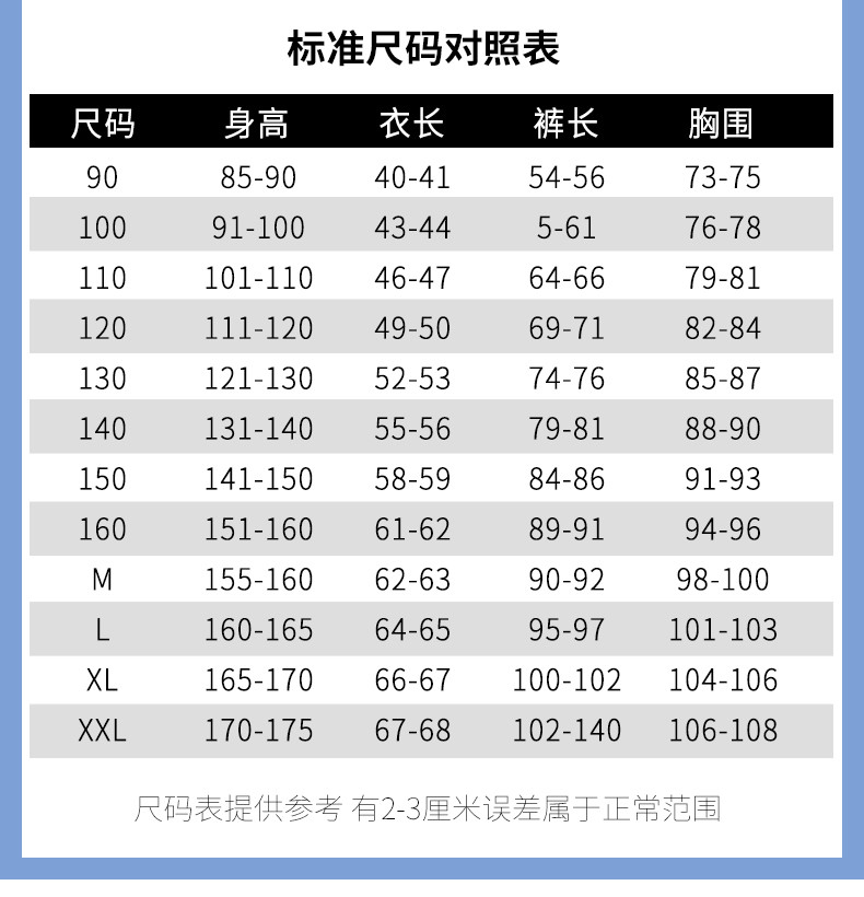 2246 (4)_结果