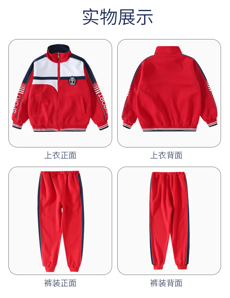 2248_07_结果