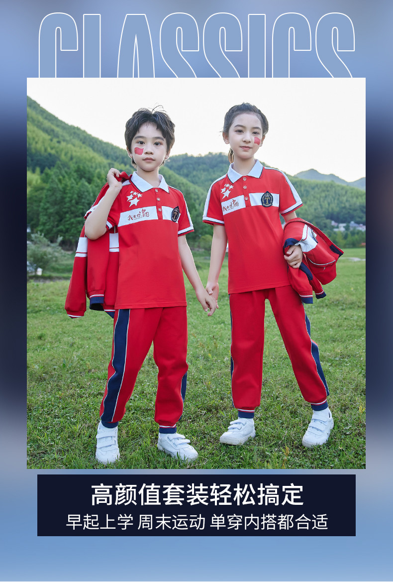 2255-2-3# (2)_结果