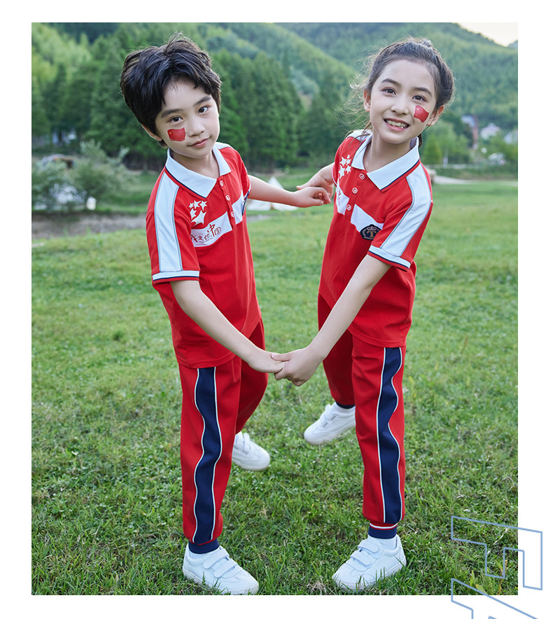 2255-2-3# (19)_结果