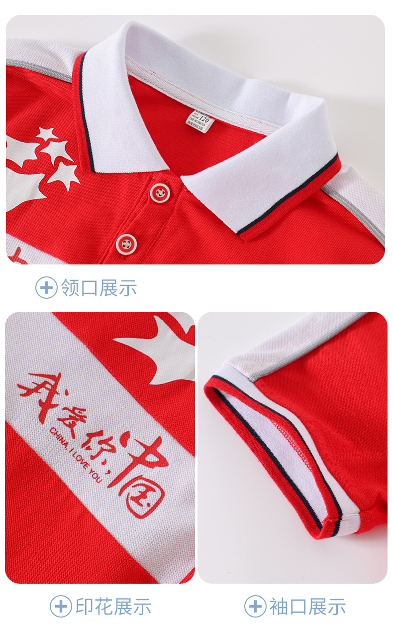 2255-2-3# (23)_结果