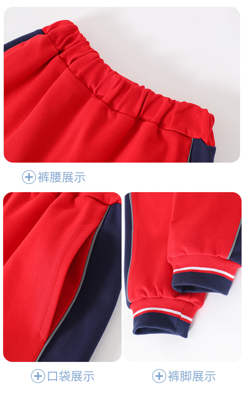 2255-2-3# (24)_结果