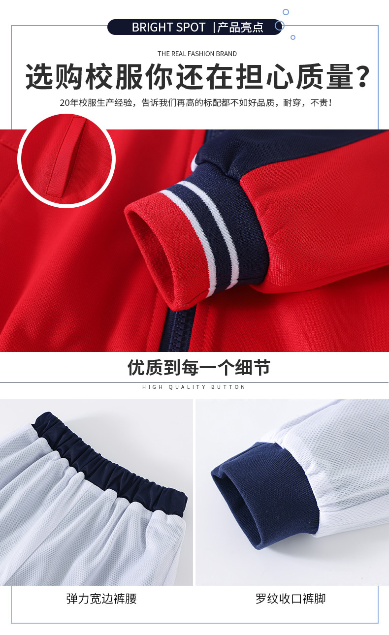 2256_05_结果