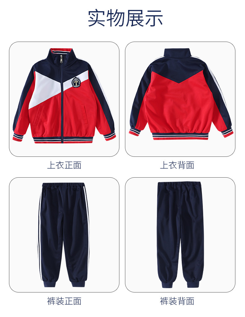 2256_07_结果