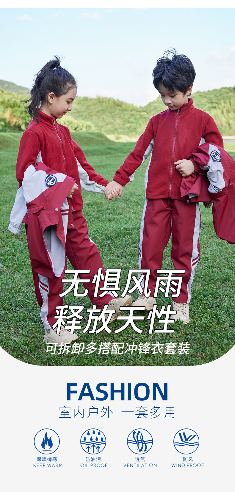 2257_03_结果