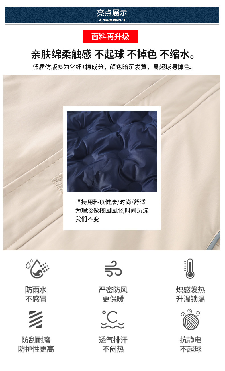 2259_06_结果