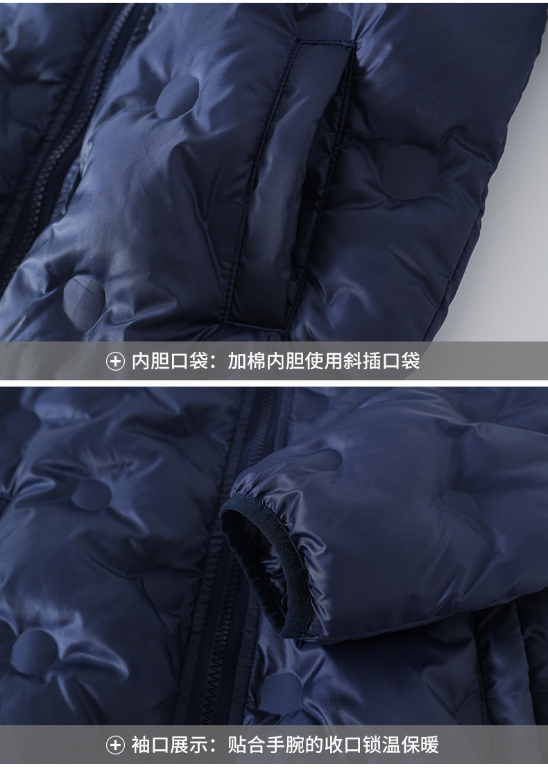 2259_22_结果