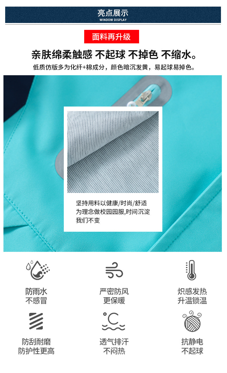 2269_06_结果