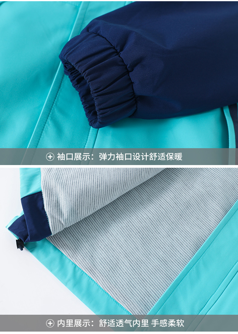2269_20_结果